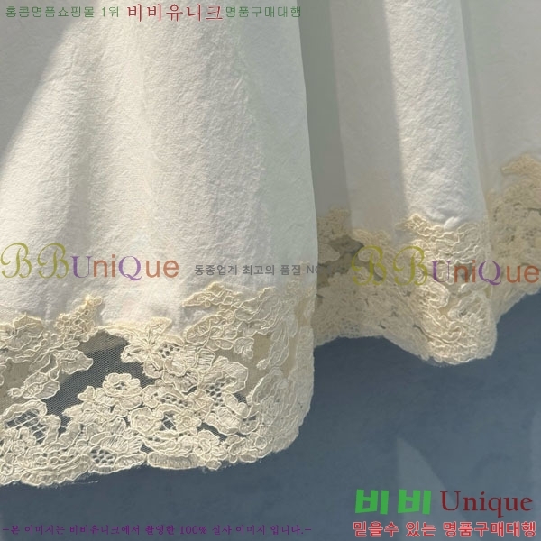  ̿̿ ĿƮ MU11201250-5