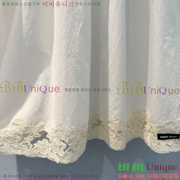  ̿̿ ĿƮ MU11201250-5