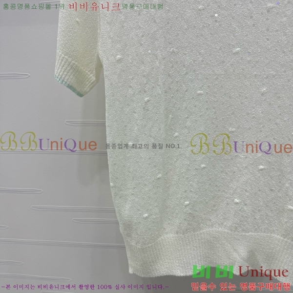  ̿̿  Ƽ MU1212075-7