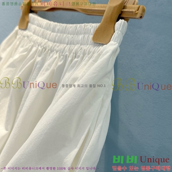  ̿̿ ĿƮ MU11201250-5