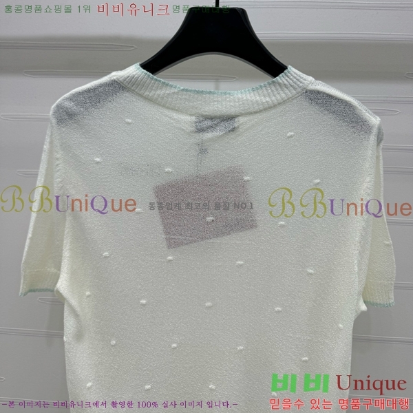  ̿̿  Ƽ MU1212075-7