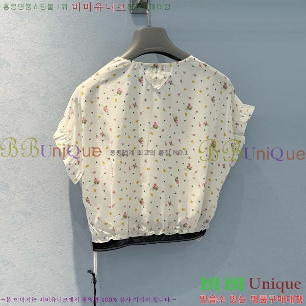    Ƽ PA1771244-8
