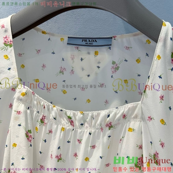    Ƽ PA1771244-8