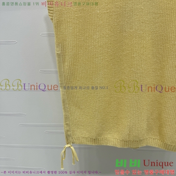  * μҸ/ CH2112055-7