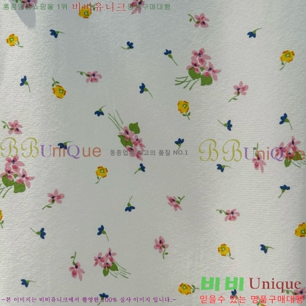    Ƽ PA1771244-8