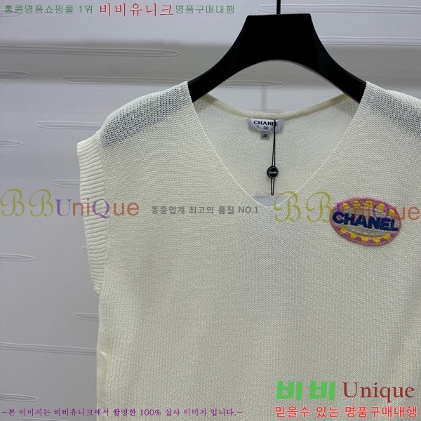  * μҸ/ CH2112055-8