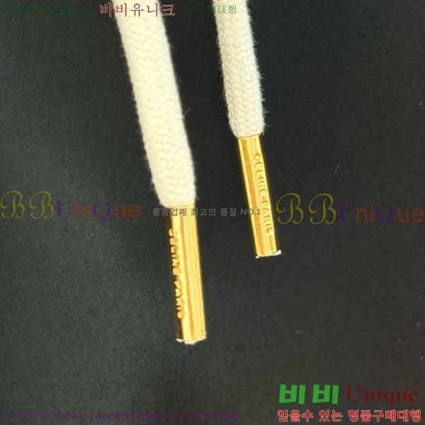    CE21121255-1