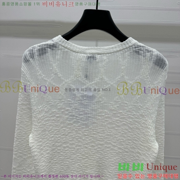  *  CH8120977-222