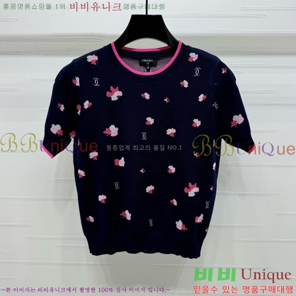  *  Ƽ CH8120977-12