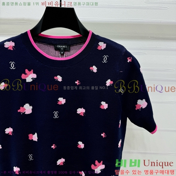  *  Ƽ CH8120977-12