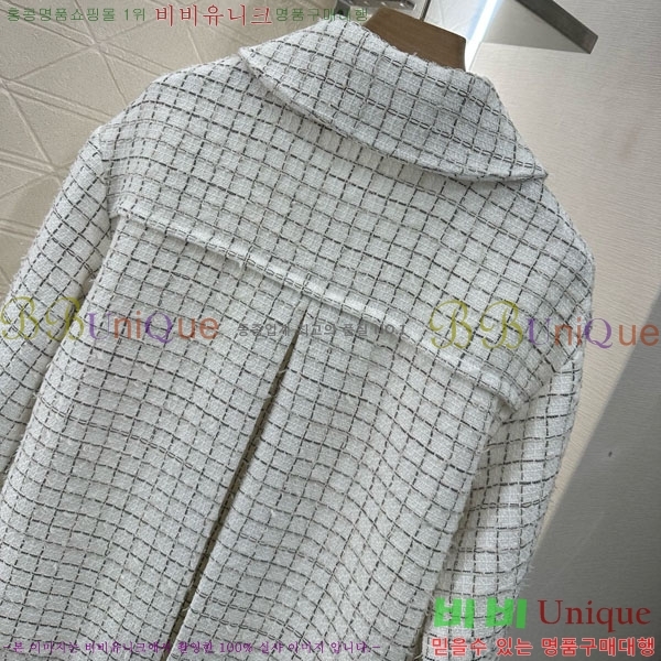  *  CH41157-11