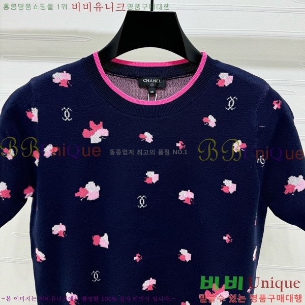  *  Ƽ CH8120977-12