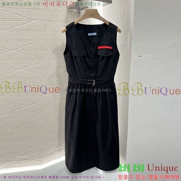    ǽ PA1771244-8