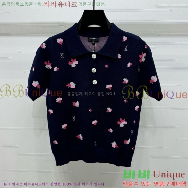  *  Ƽ CH8120977-17
