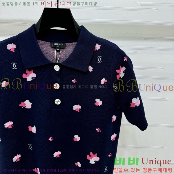  *  Ƽ CH8120977-17