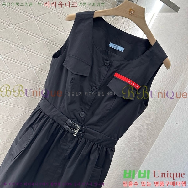   ǽ PA1771244-8