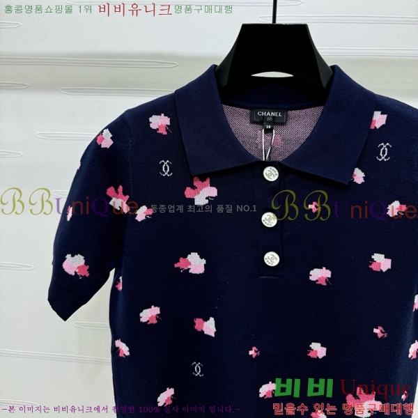  *  Ƽ CH8120977-17