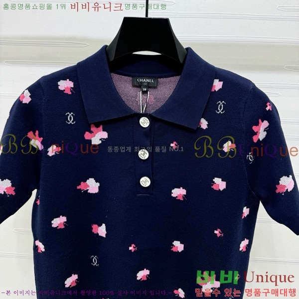  *  Ƽ CH8120977-17