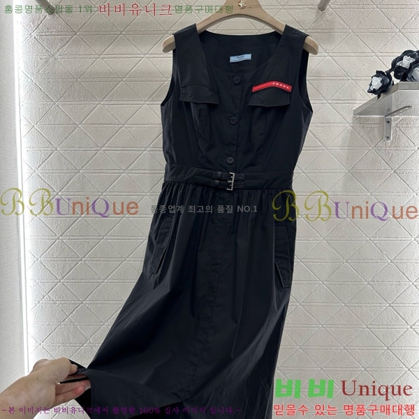    ǽ PA1771244-8