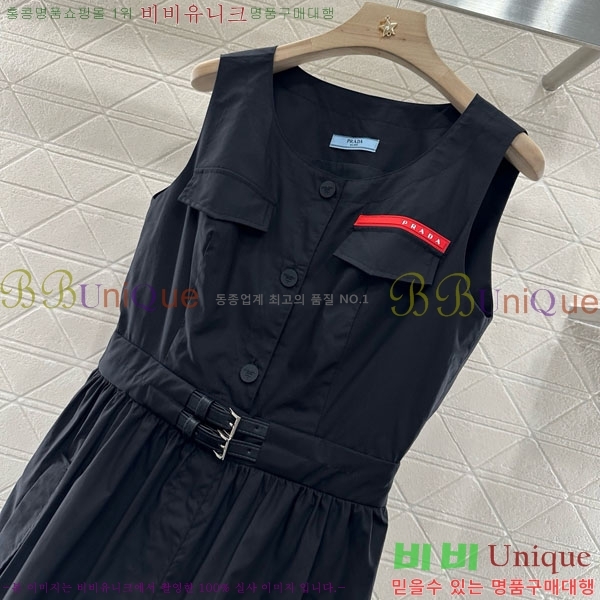    ǽ PA1771244-8
