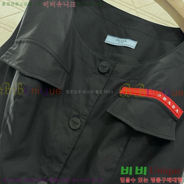    ǽ PA1771244-8