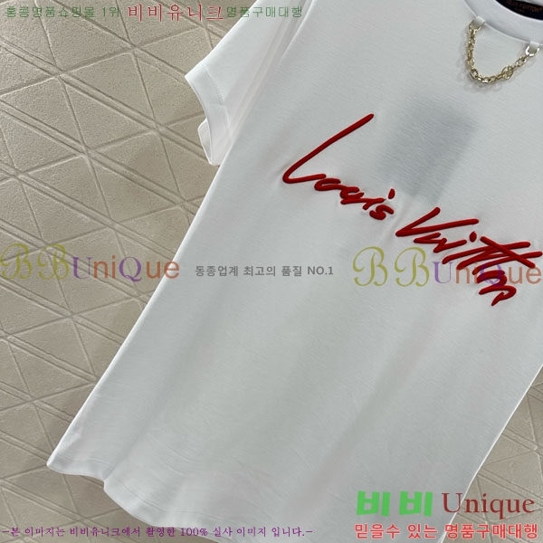 ̺  Ƽ LV223288-11