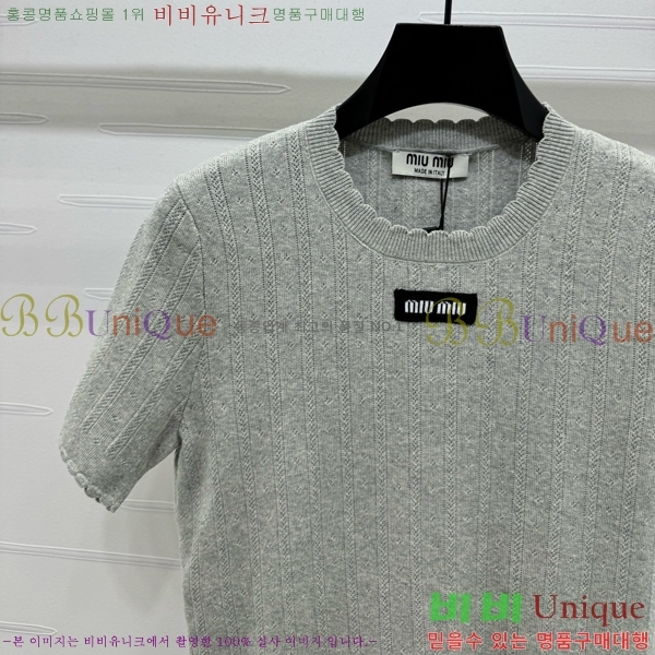  ̿̿  Ƽ MU1212075-8