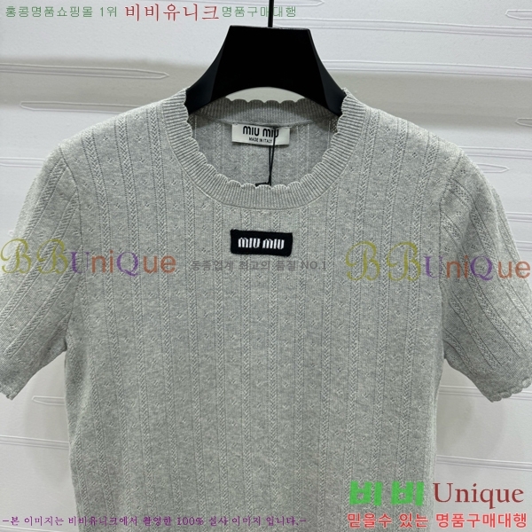  ̿̿  Ƽ MU1212075-8