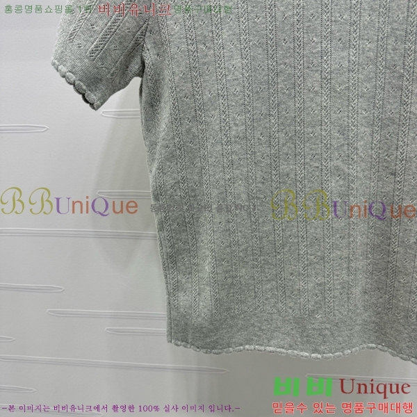  ̿̿  Ƽ MU1212075-8