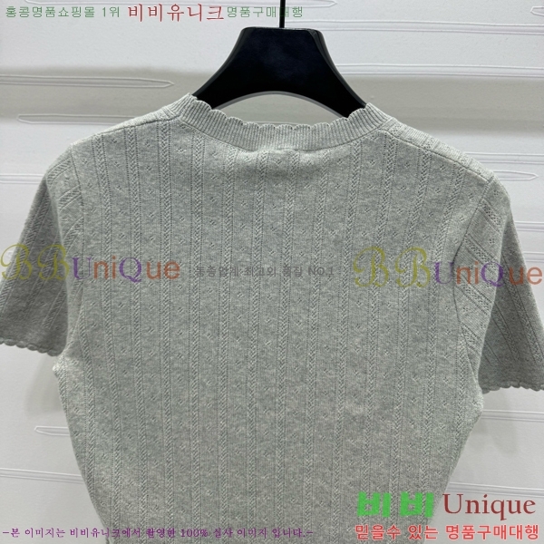 ̿̿  Ƽ MU1212075-8