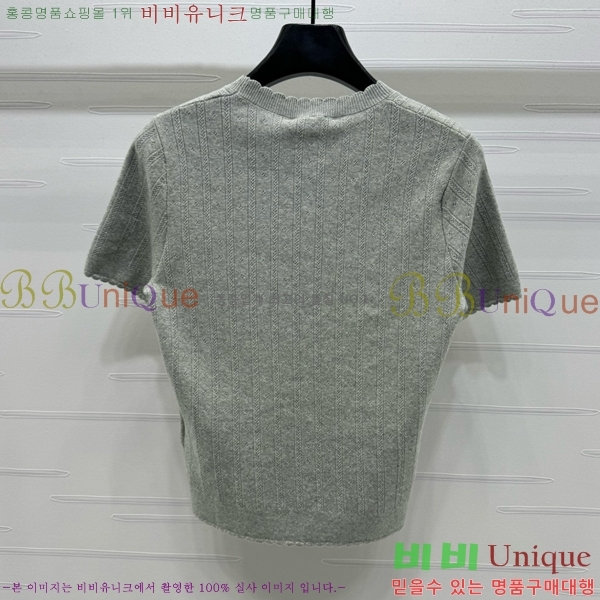  ̿̿  Ƽ MU1212075-8