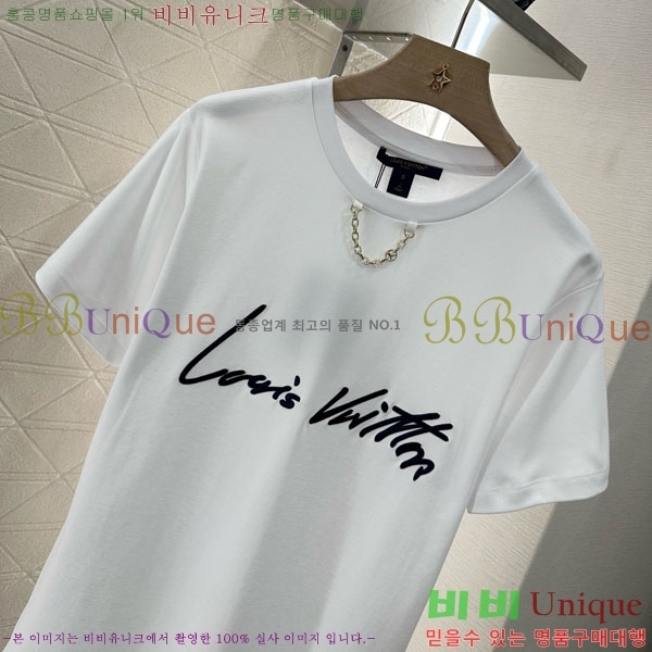  ̺  Ƽ LV223288-12