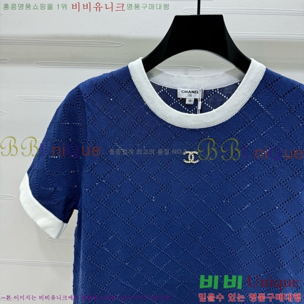  *  Ƽ CH8120977-13
