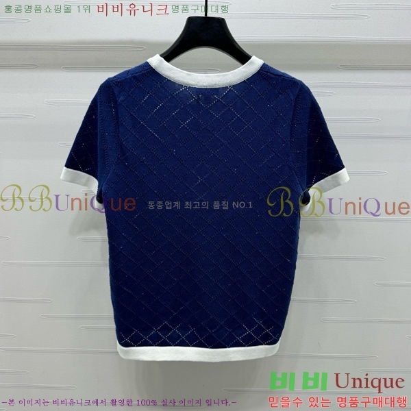  *  Ƽ CH8120977-13