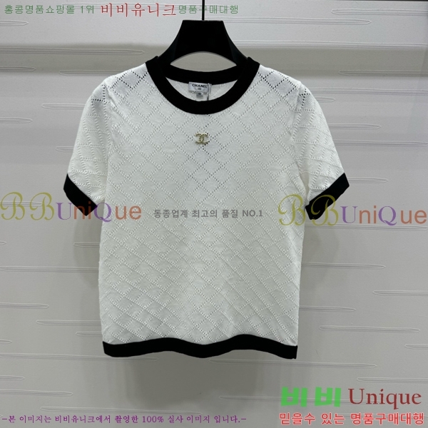  *  Ƽ CH8120977-14