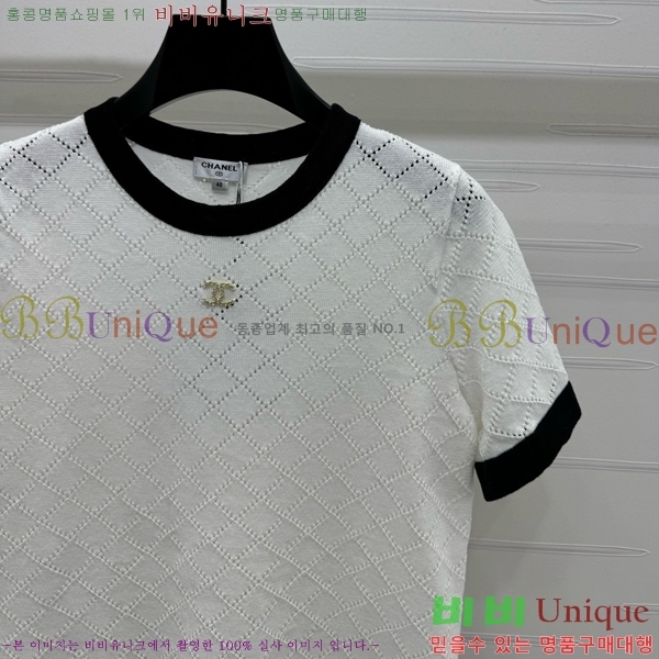  *  Ƽ CH8120977-14