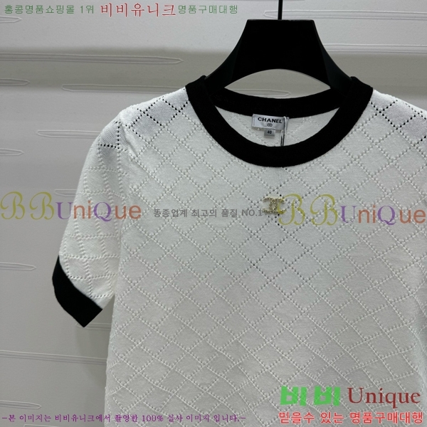  *  Ƽ CH8120977-14
