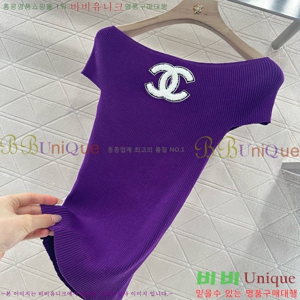  *  Ƽ CH8120657-4