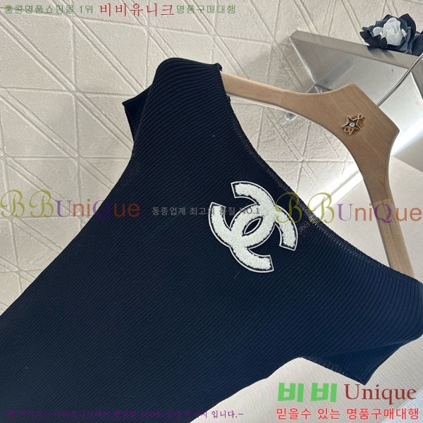  *  Ƽ CH8120657-6