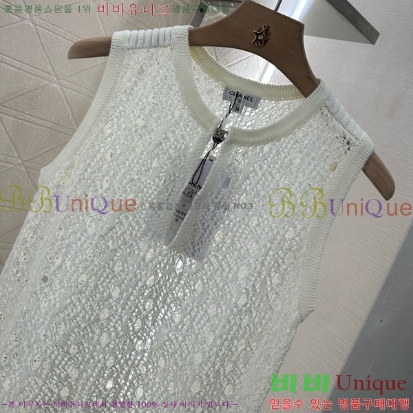  * μҸ/ CH21204332-7