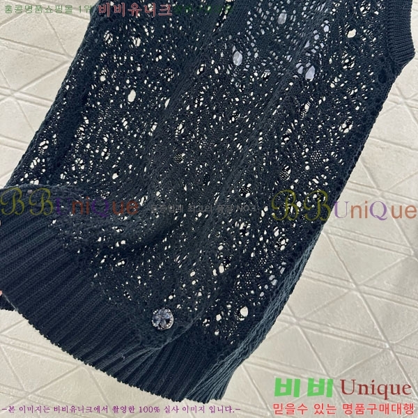  * μҸ/ CH21204332-8