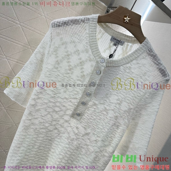  *  Ƽ CH8120657-7