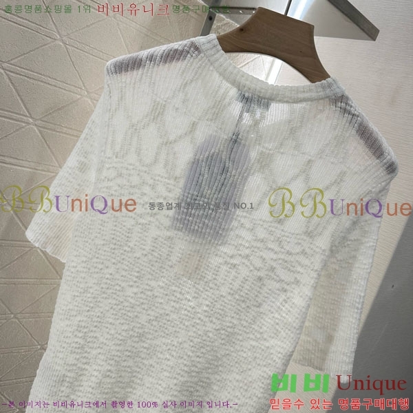  *  Ƽ CH8120657-7