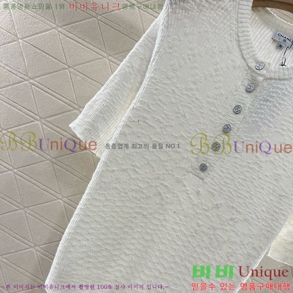  *  Ƽ CH8120657-7