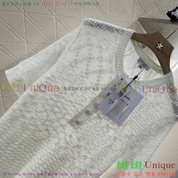  *  Ƽ CH8120657-7