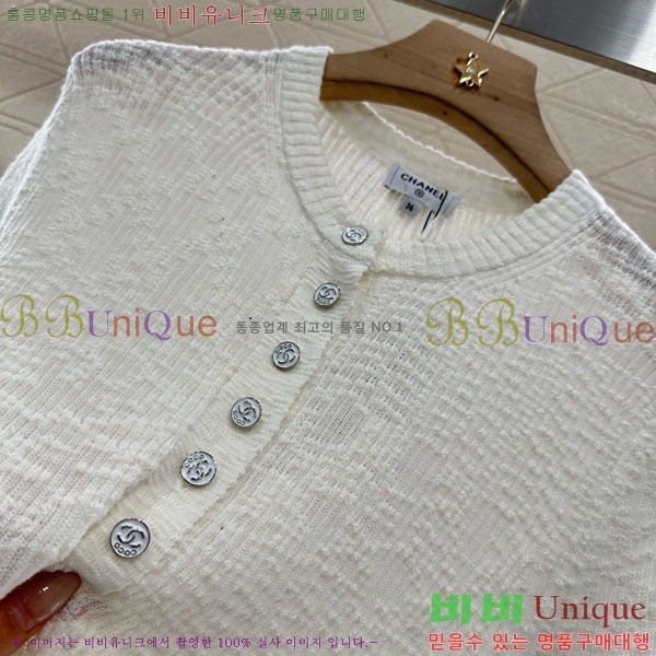  *  Ƽ CH8120657-7