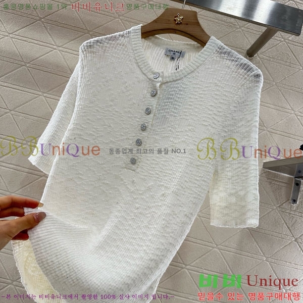  *  Ƽ CH8120657-7