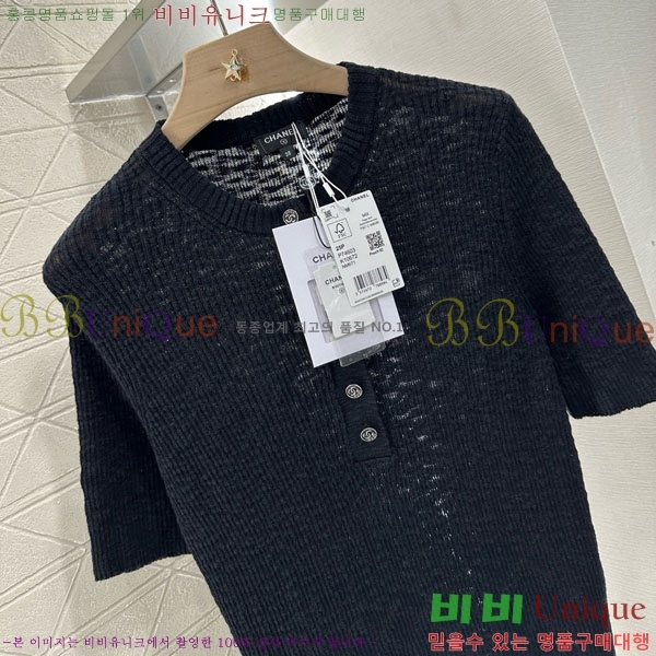  *  Ƽ CH8120657-8