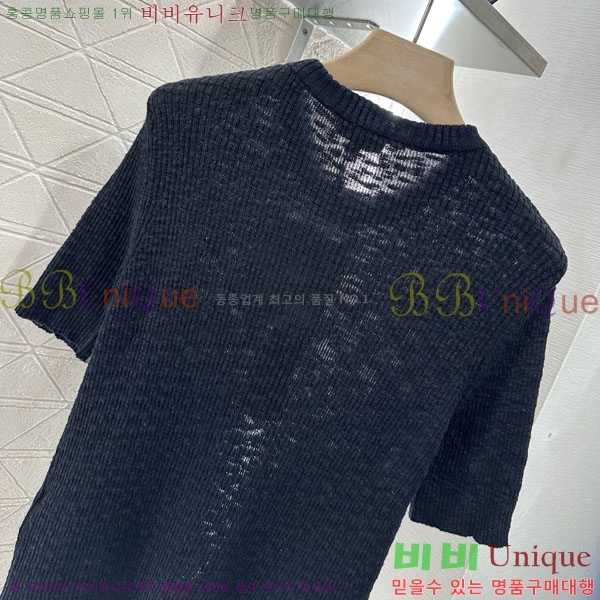 *  Ƽ CH8120657-8