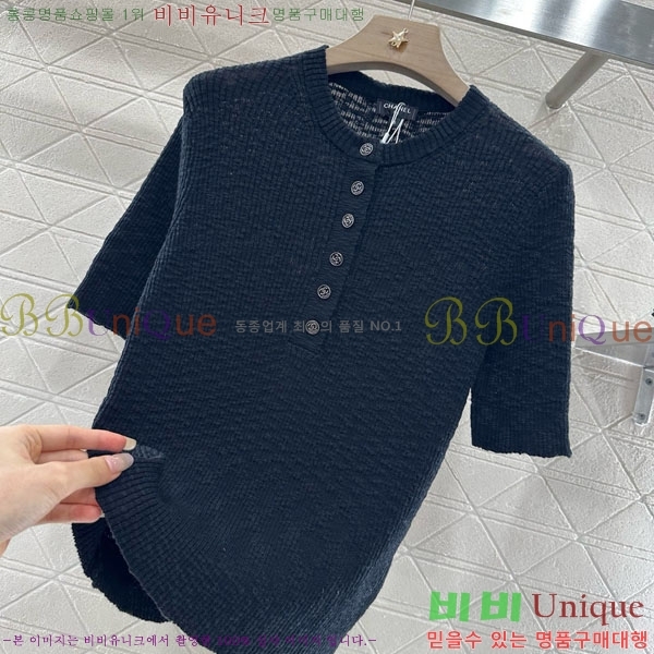  *  Ƽ CH8120657-8